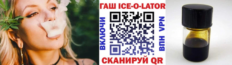 blacksprut вход  площадка какой сайт  ГАШ индика сатива  Анапа 