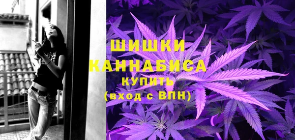 герыч Абдулино