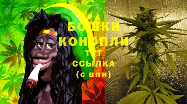 кокаин Галич