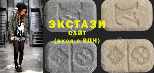 меф Абинск