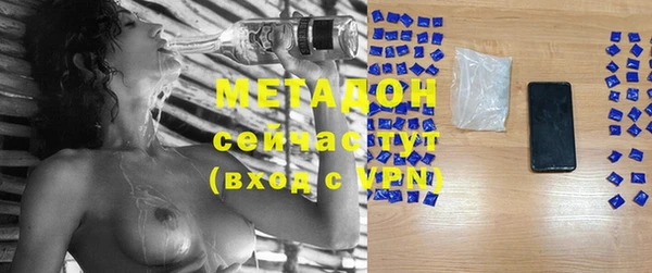 меф Абинск