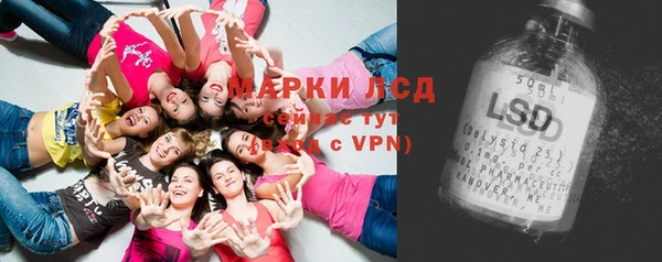 меф Абинск