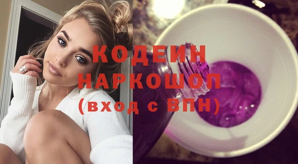 прущие крисы Алзамай