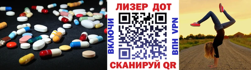 дарк нет состав  Анапа  Лсд 25 экстази кислота 