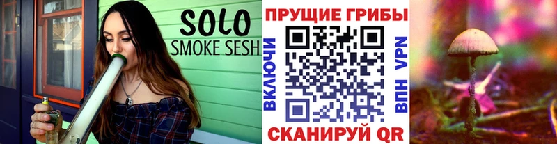 сайты даркнета состав  Анапа  Псилоцибиновые грибы GOLDEN TEACHER  закладки  гидра ТОР 