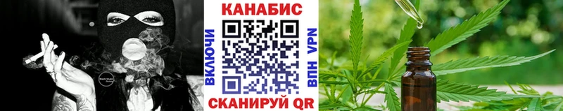 Марихуана тримм  где продают наркотики  ссылка на мегу сайт  Анапа 